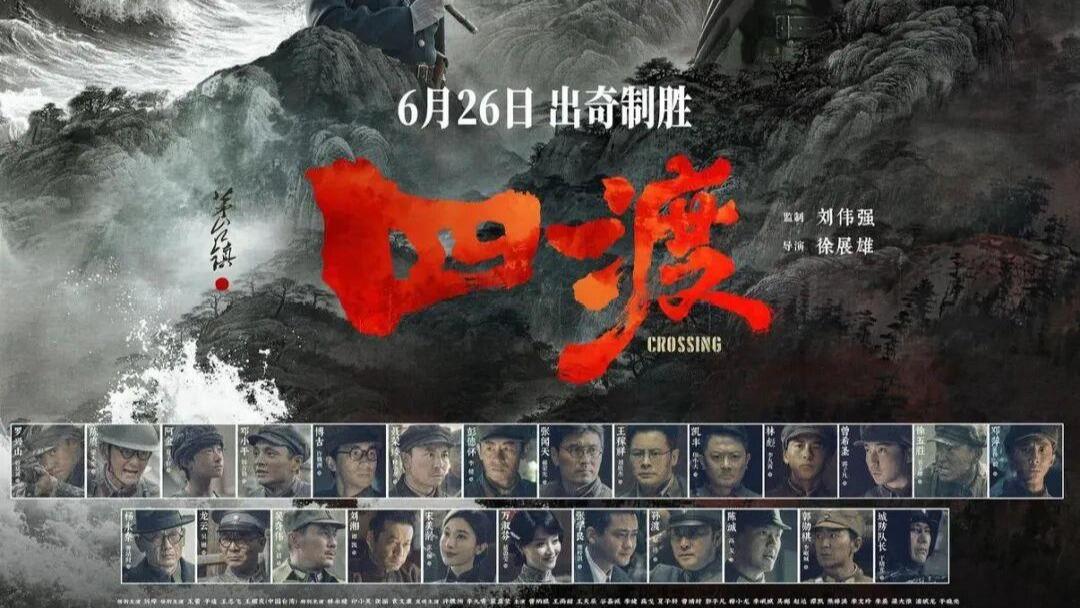 奥利背刺