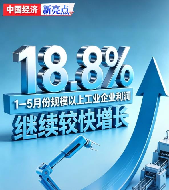 为什么要进行联合利剑演习