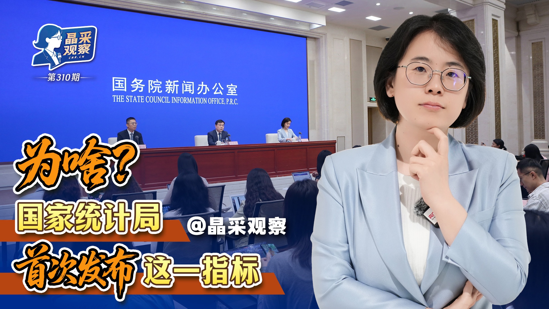 中菲合作遣返四名涉绑架犯罪嫌疑人
