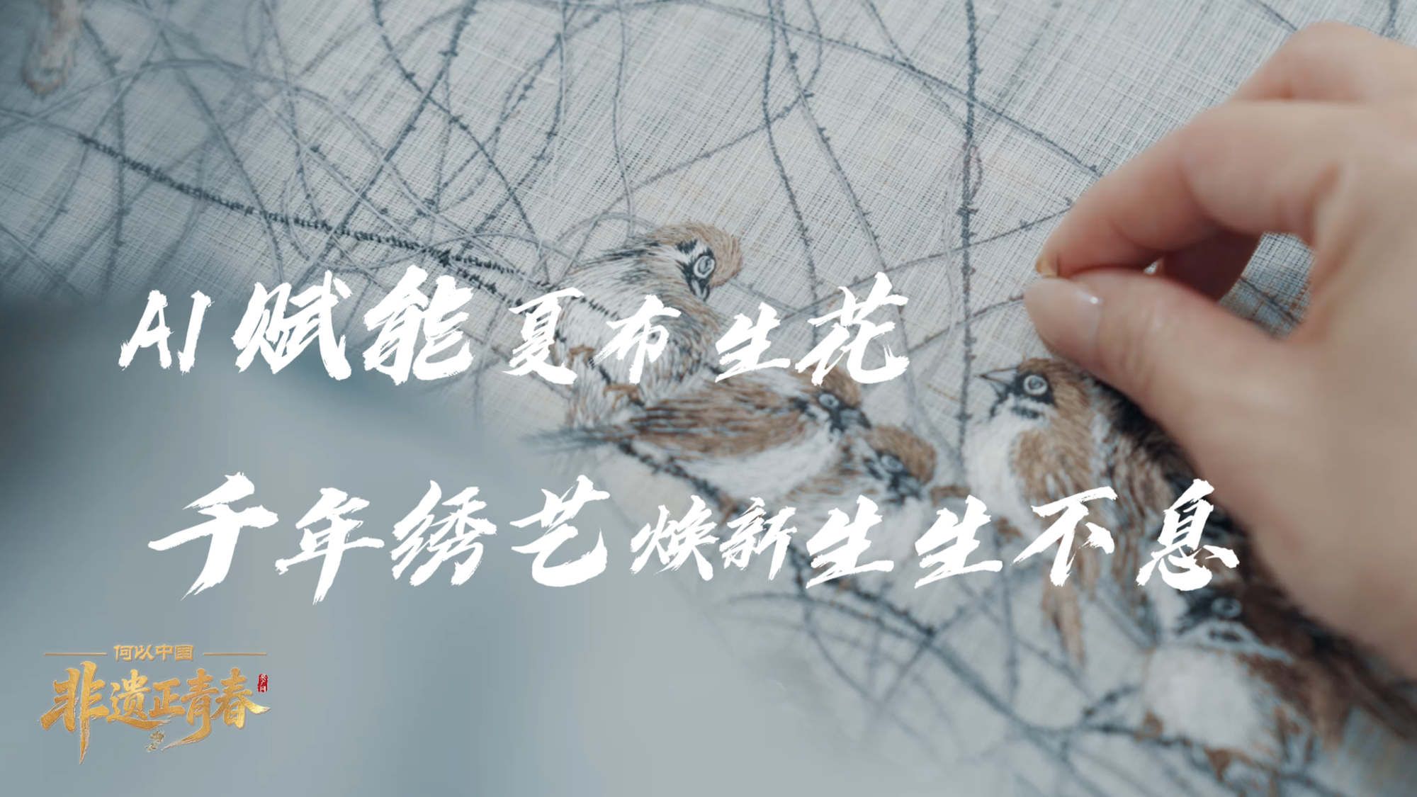 小直屏颜值党天菜