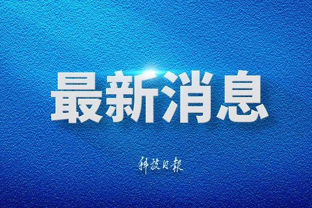 张本智和模仿樊振东模仿姆巴佩