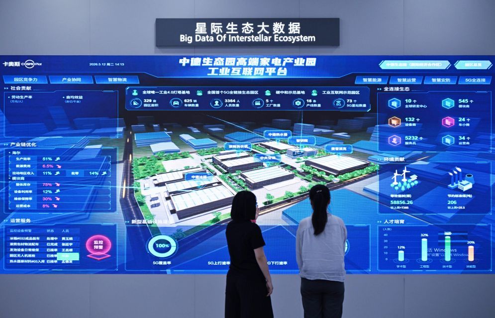 莽小五上树