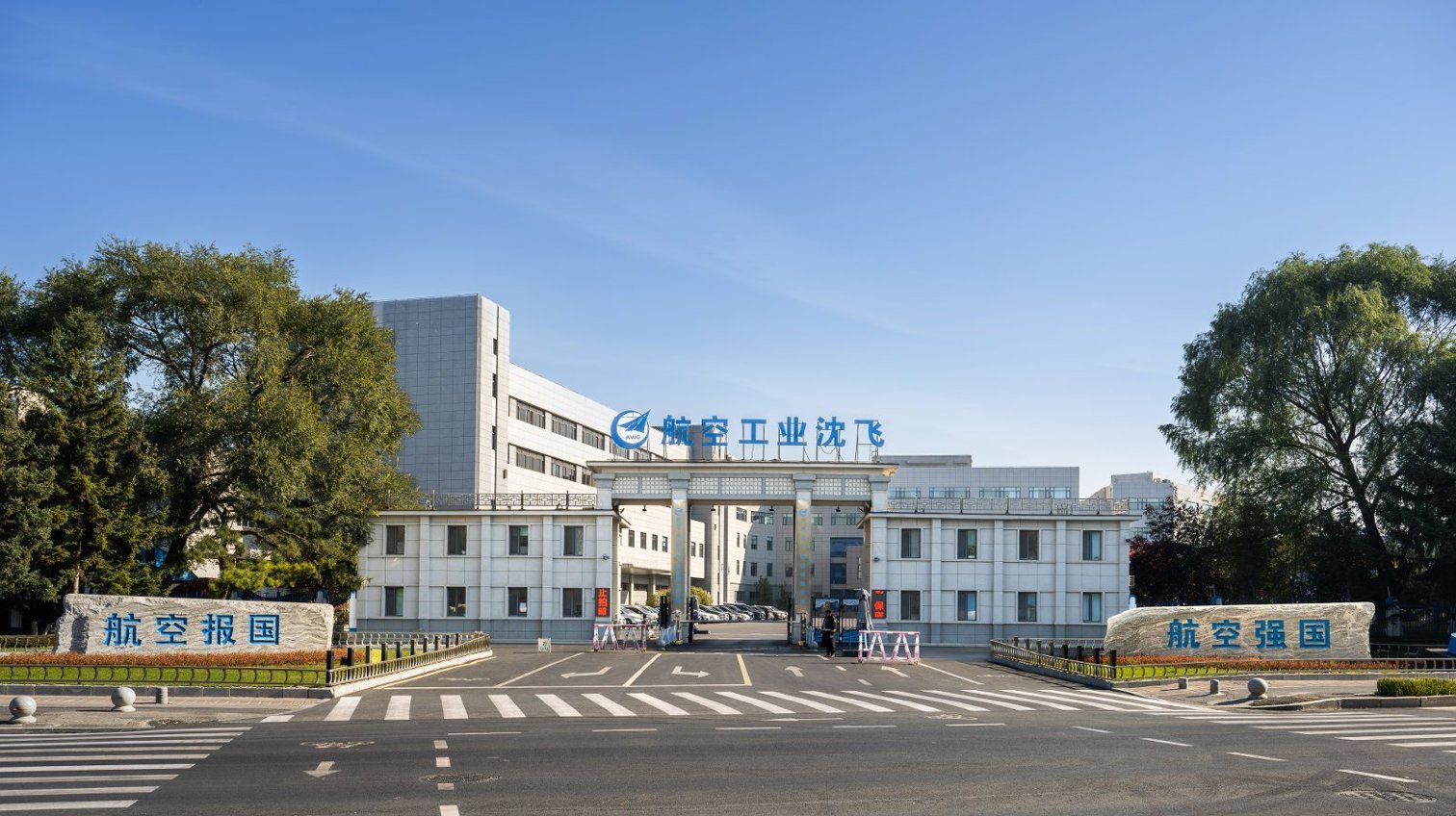 新闻1+1丨“新”商标法审议通过 治理“心机商标”有了新办法
