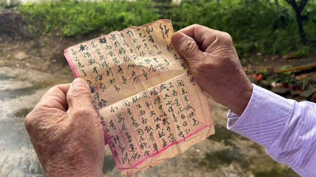 中央财政下达农业生产防灾救灾资金2.19亿元
