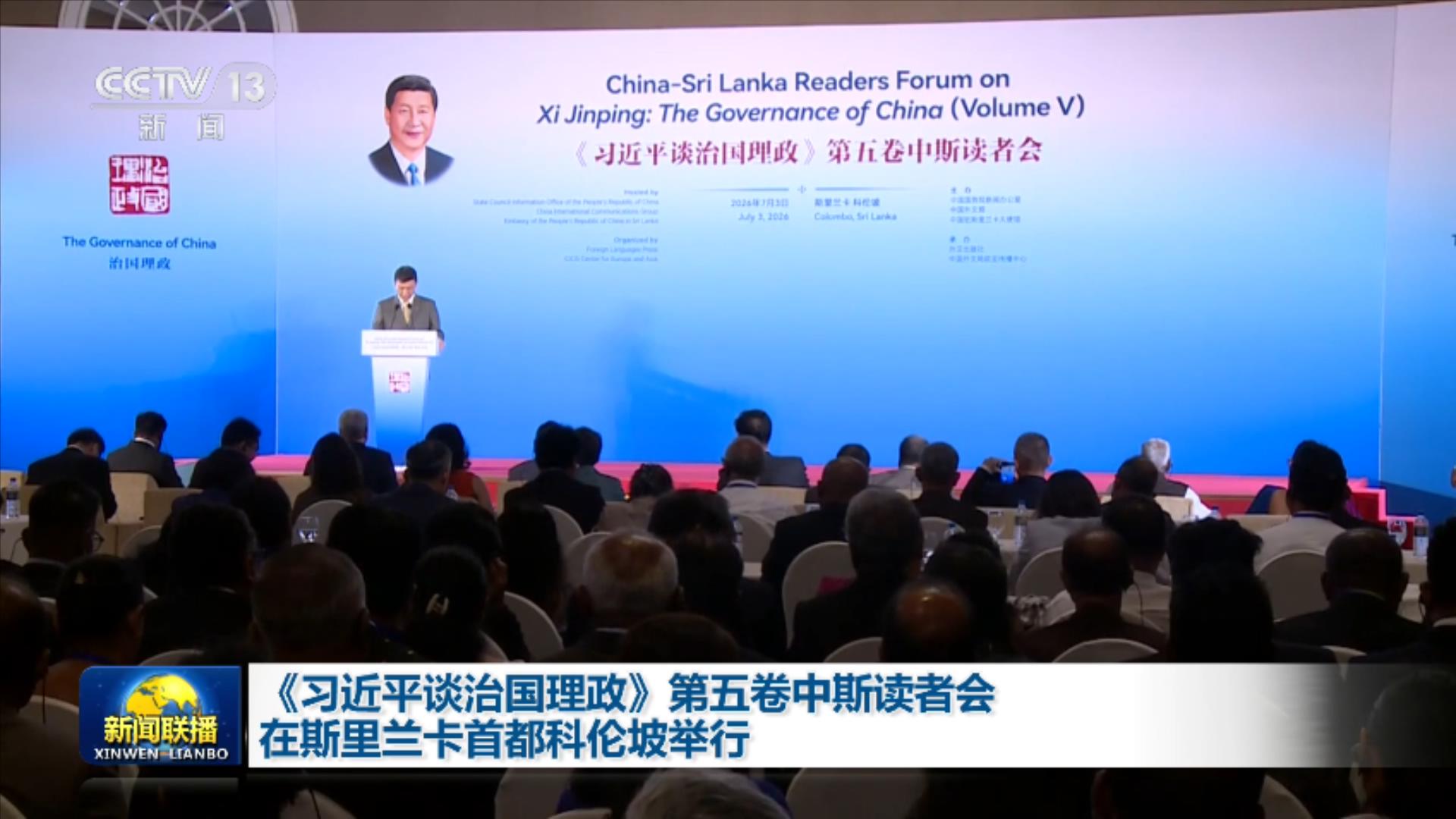 郑钦文身体欠佳已尽全力