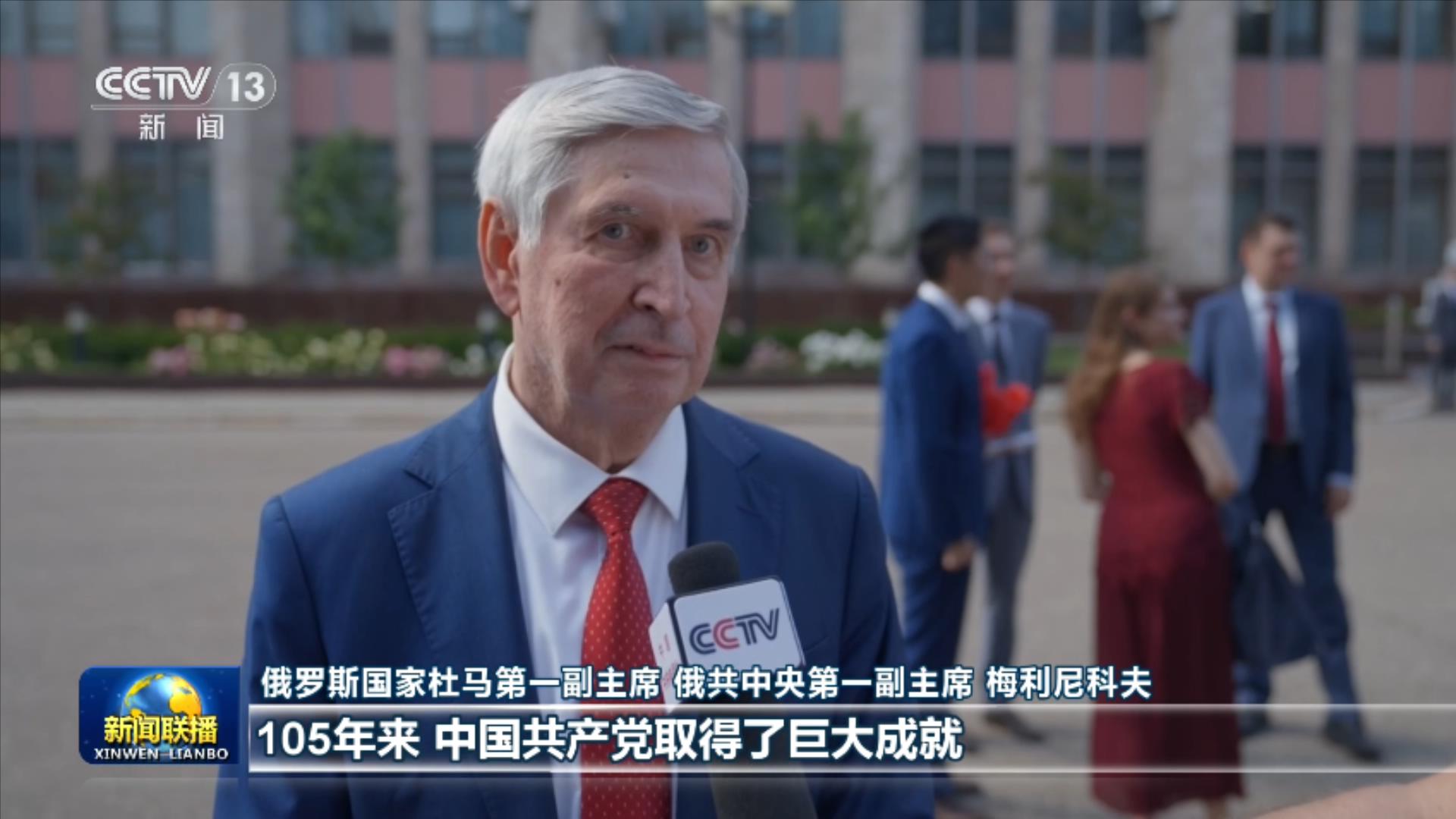 萧敬腾在婚礼上泪流满面