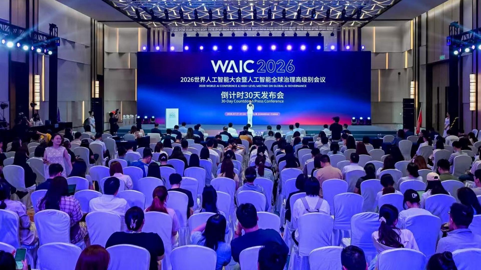 听泉鉴宝被指塌房四大疑问待解