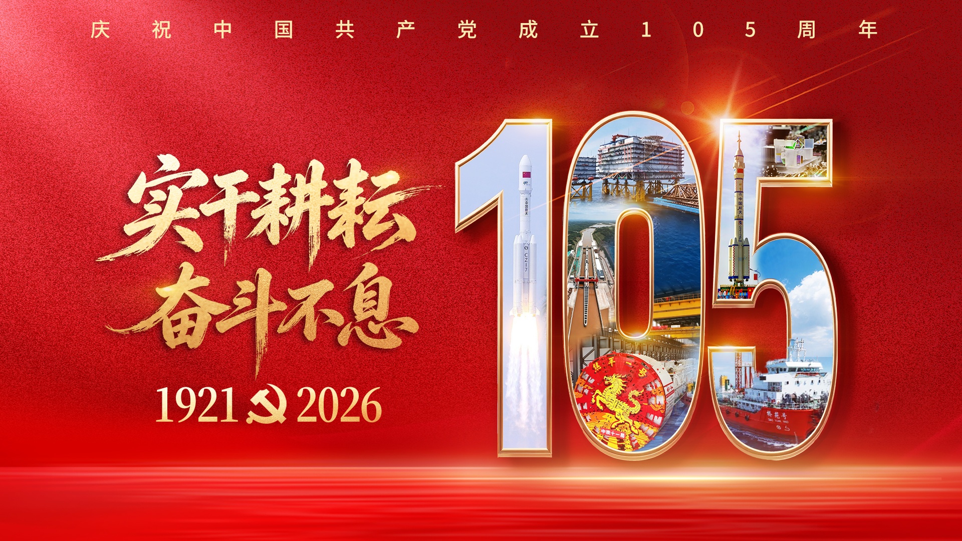 我国主要城市成美国网络秘密入侵目标