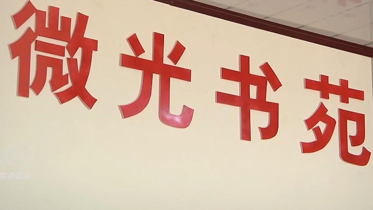 述评：百余年后，我们为何要重读《共产党宣言》