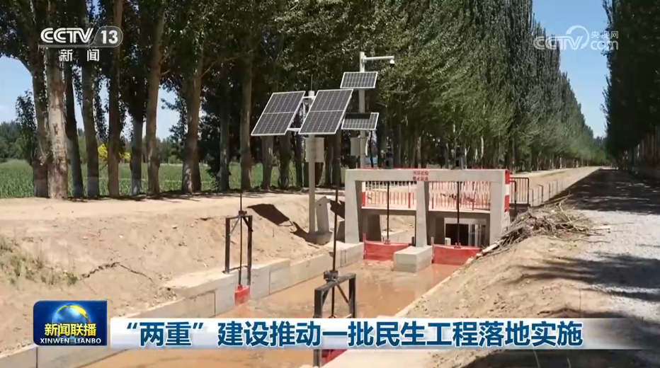 系列