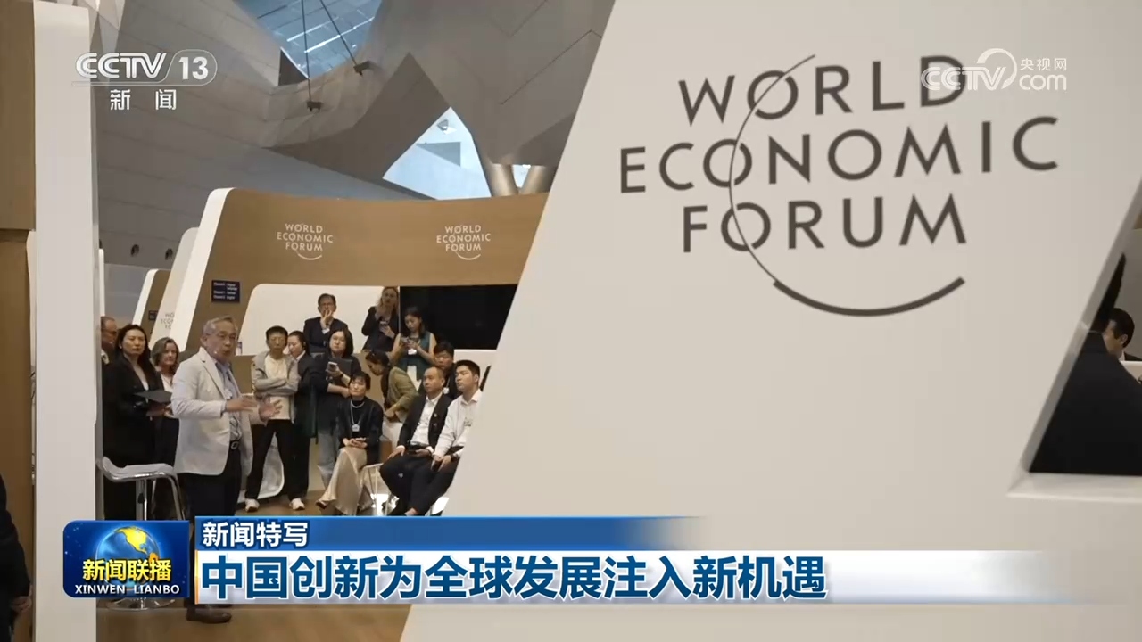 评论用户