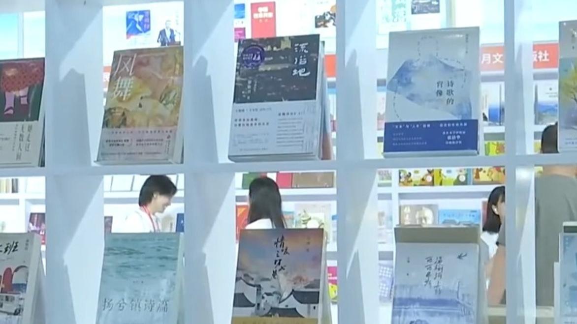 联合利剑演习