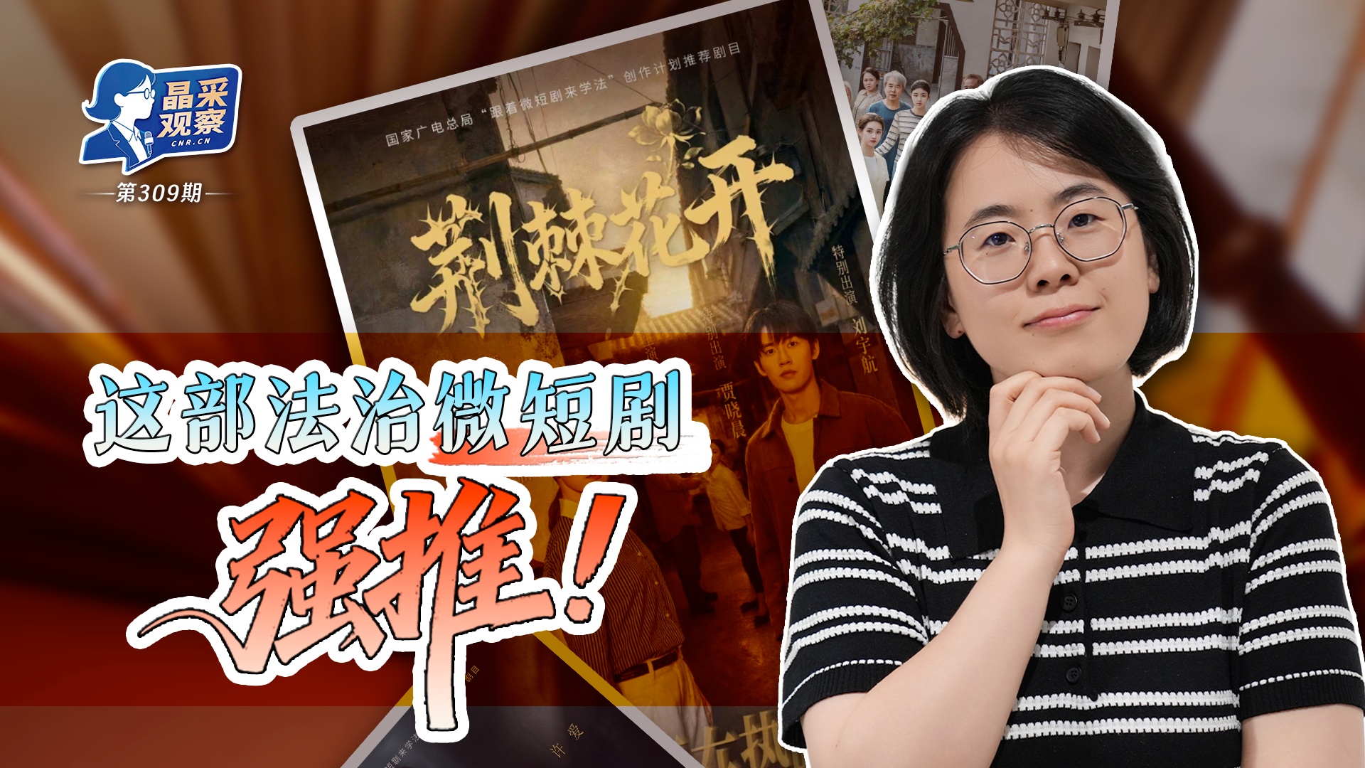 日韩免费视频观看_日韩高清在线观看_日韩在线免费视频观看_日韩视频免费观看_日韩免费高清_日韩高清在线观看_日韩高清免费在线观-无码在线观看综合国产-无码不卡全_黑豹影院-三年成全免费观看大全1集_三年成全在线观看免费国语_三年大片影视大全_三年大片高清影视大全_三年成全免费观看大全电视剧三_三年大片免费观看大全电影_三年成全大全免费观看国语_三年大全免费大片三年大片第一集_三年大片在线观看完整版_三年中文在线观看高清完整版_三年大片完整在线观看电影影院秘密花园