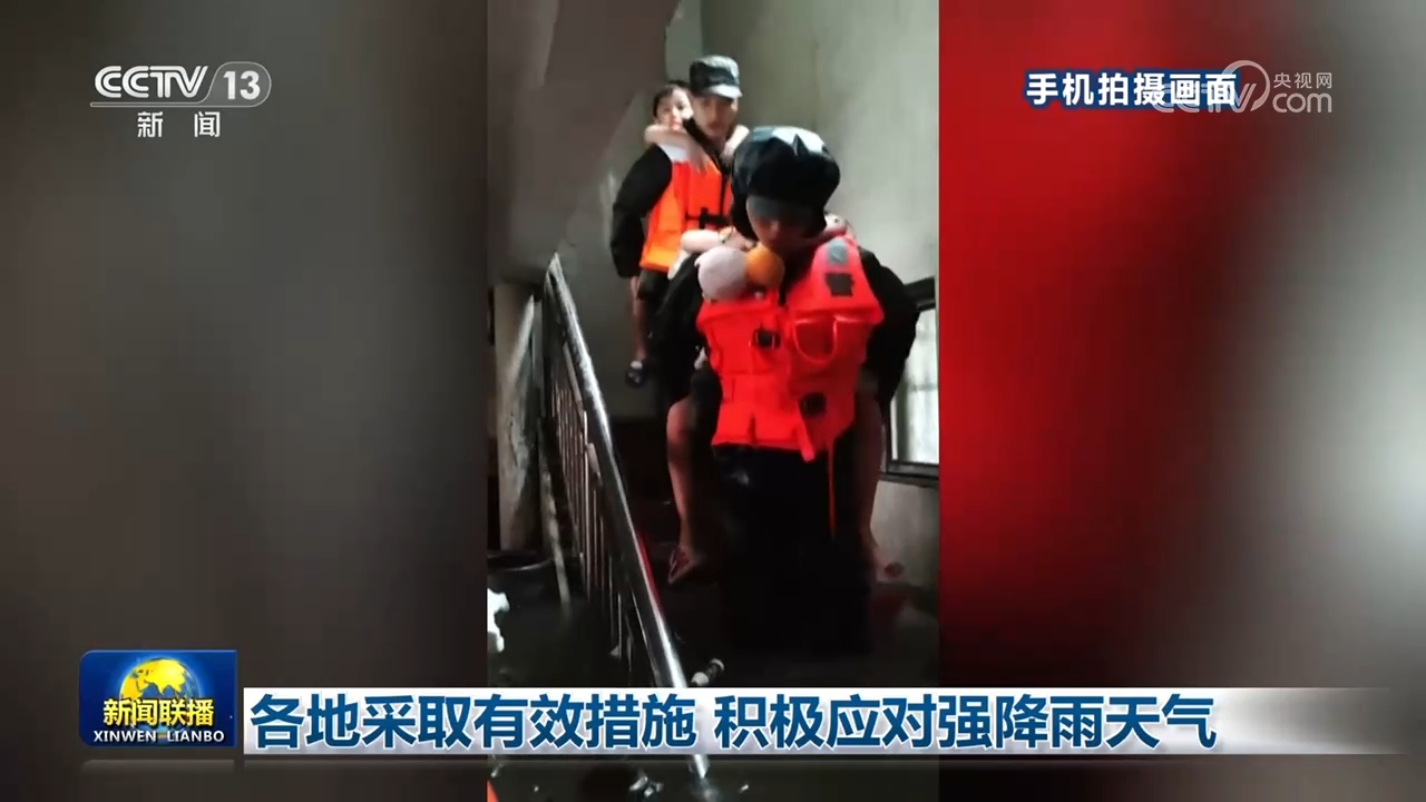 首个机器人学校开学！它们要学什么？