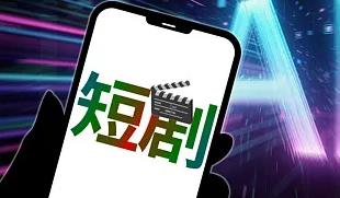 刘国中在江苏调研时强调 打造生物医药新兴支柱产业 培育发展脑机接口未来产业