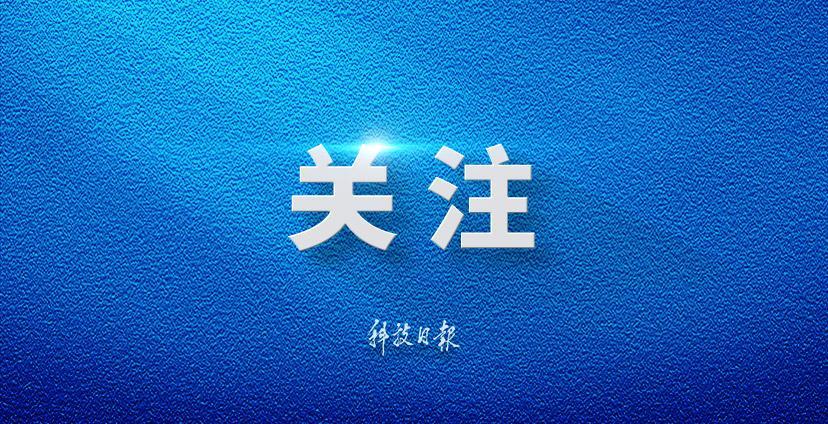 央视曝光摩托车牌藏秘密