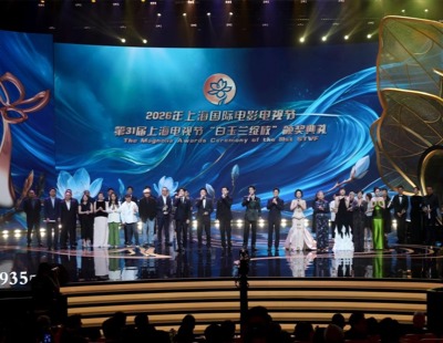 总书记对常态化做好东西部协作工作重要指示催人奋进