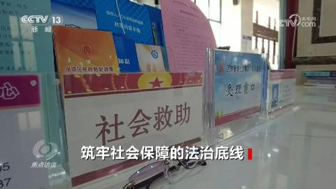 文章模仿向佐动作
