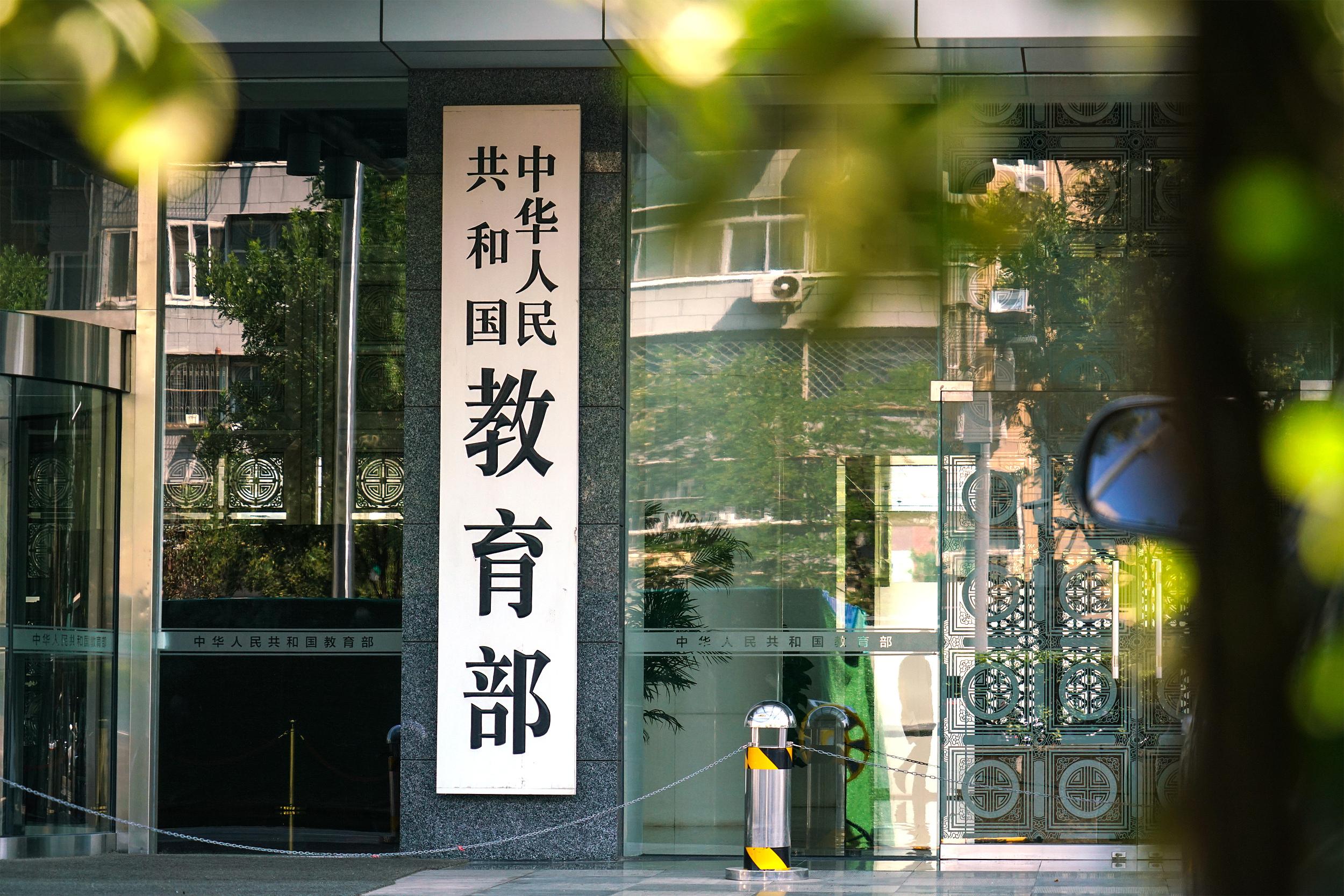 莽小五上树