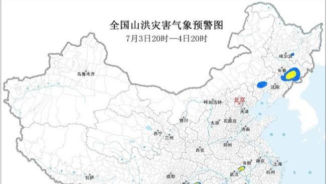 全球治理倡议：凝聚共识 激发共鸣（望海楼）