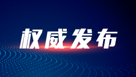 王者周年庆送传说皮肤