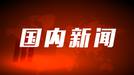 吴镇宇晒费曼王嘉尔合照