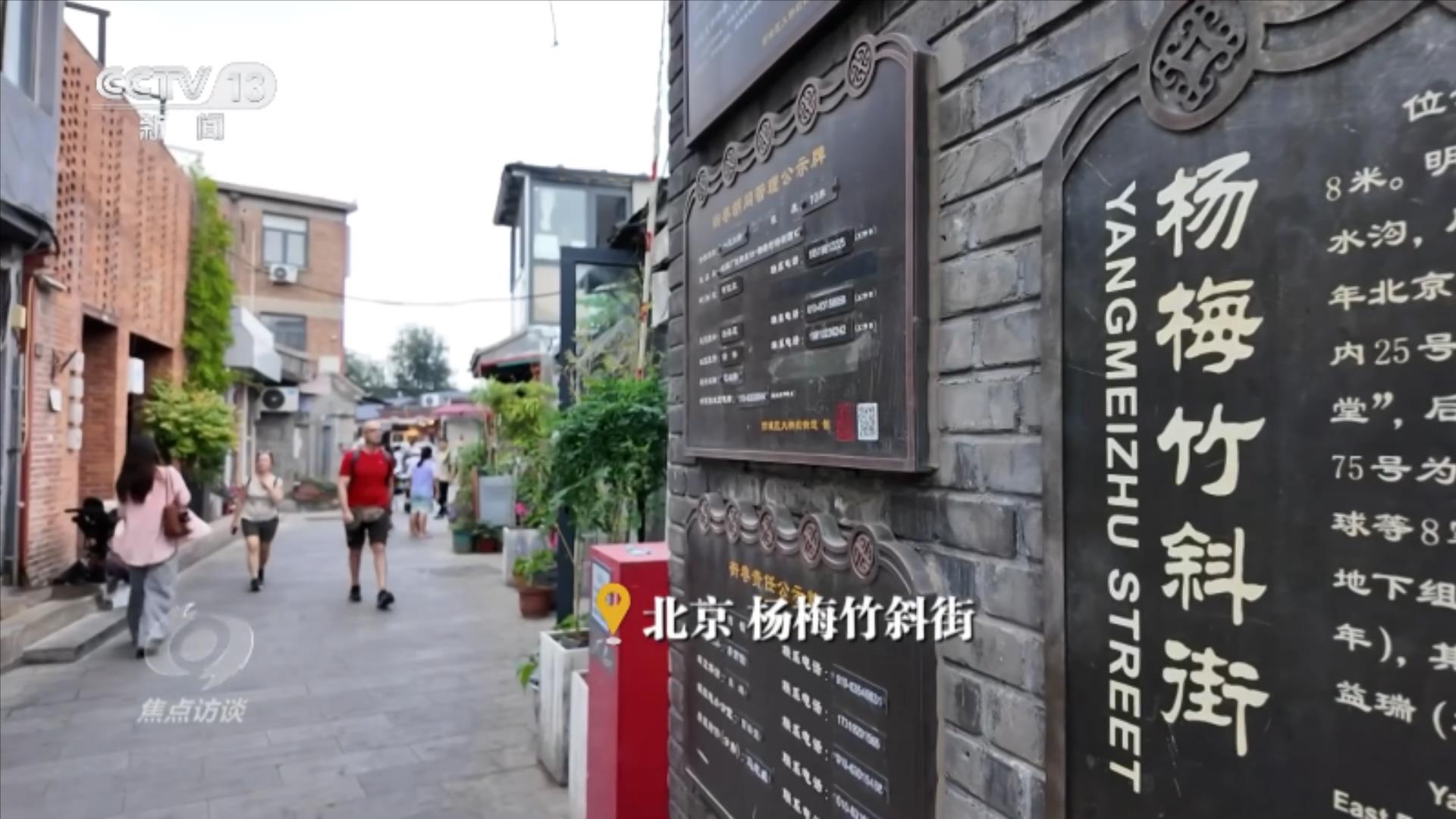 评论用户