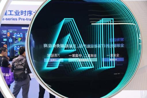 文化中国行丨烽火家书的期盼如今有了回响