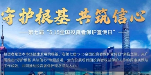 东西问丨黄印华“五访新疆”：打破谣言最好的方法是亲身感受