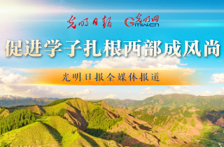 神十八乘组这周在忙些什么