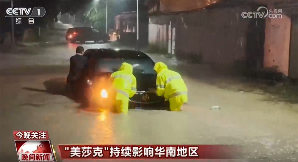 传习录丨殷殷家国情