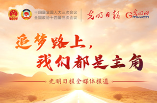 朴灿烈模仿向佐摸鼻梁动作