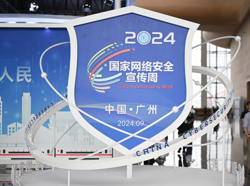 时政微观察丨永远保持对人民的赤子之心