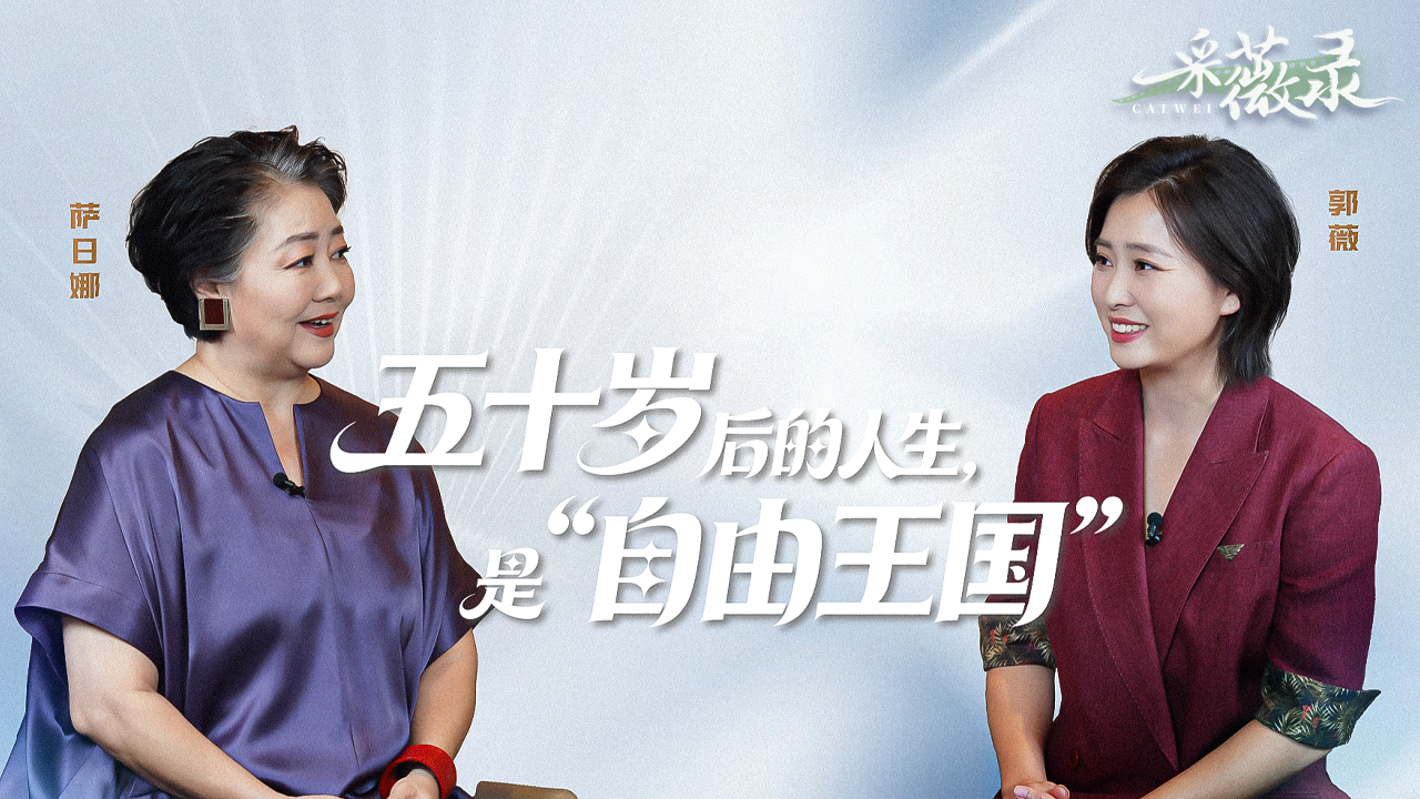 为悼念吴邦国同志天安门下半旗