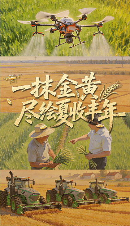 为何欧洲国家空调普及率低？