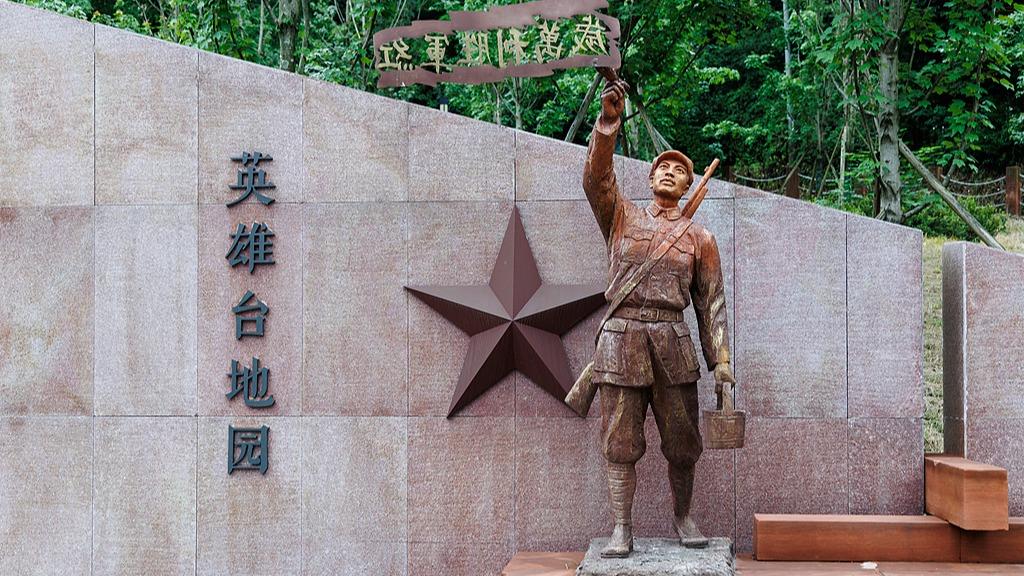 台独顽固分子沈伯洋曹兴诚被惩戒