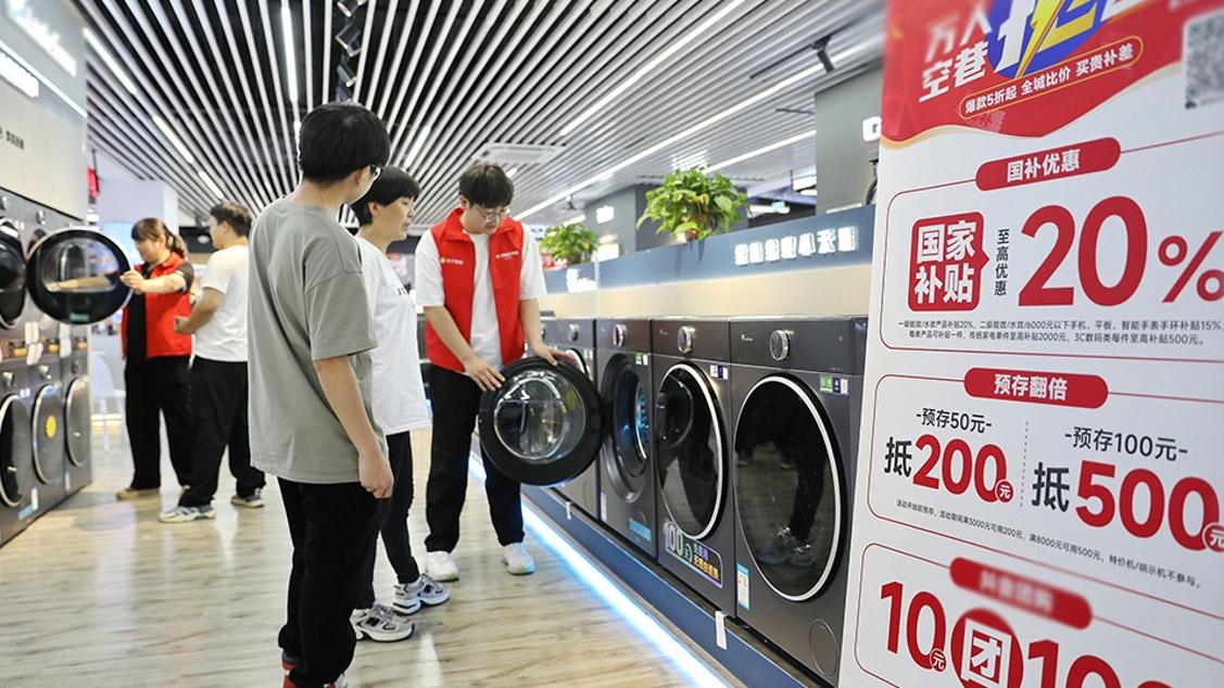 首次将封锁台湾摆在台面