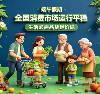 一见·从多次考察党群服务中心，感悟总书记的关切