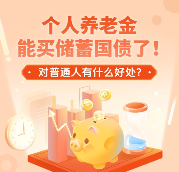 国产短剧已经疯了