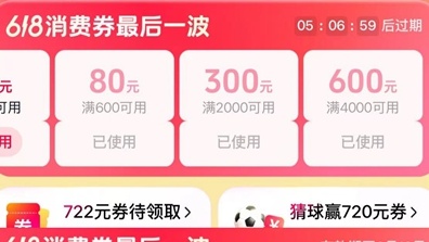 国台办：民进党当局应尽早解除对大陆居民赴台游限制