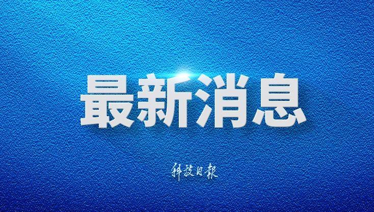 日本媒体人：警惕日本再次成为战争加害国