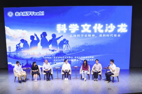中国的现代化之路既发展自身又造福世界
