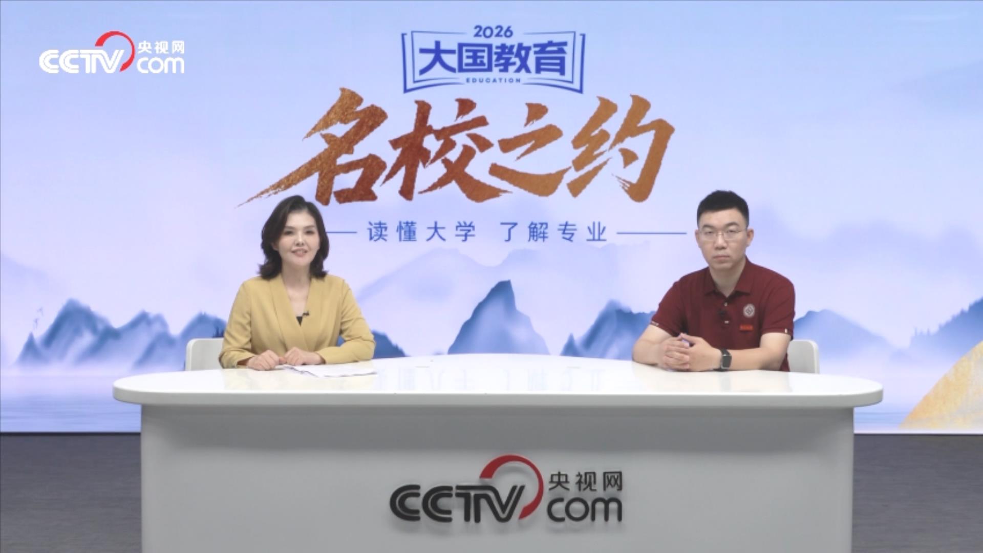 中方回应委内瑞拉强震：愿根据委方需要提供帮助