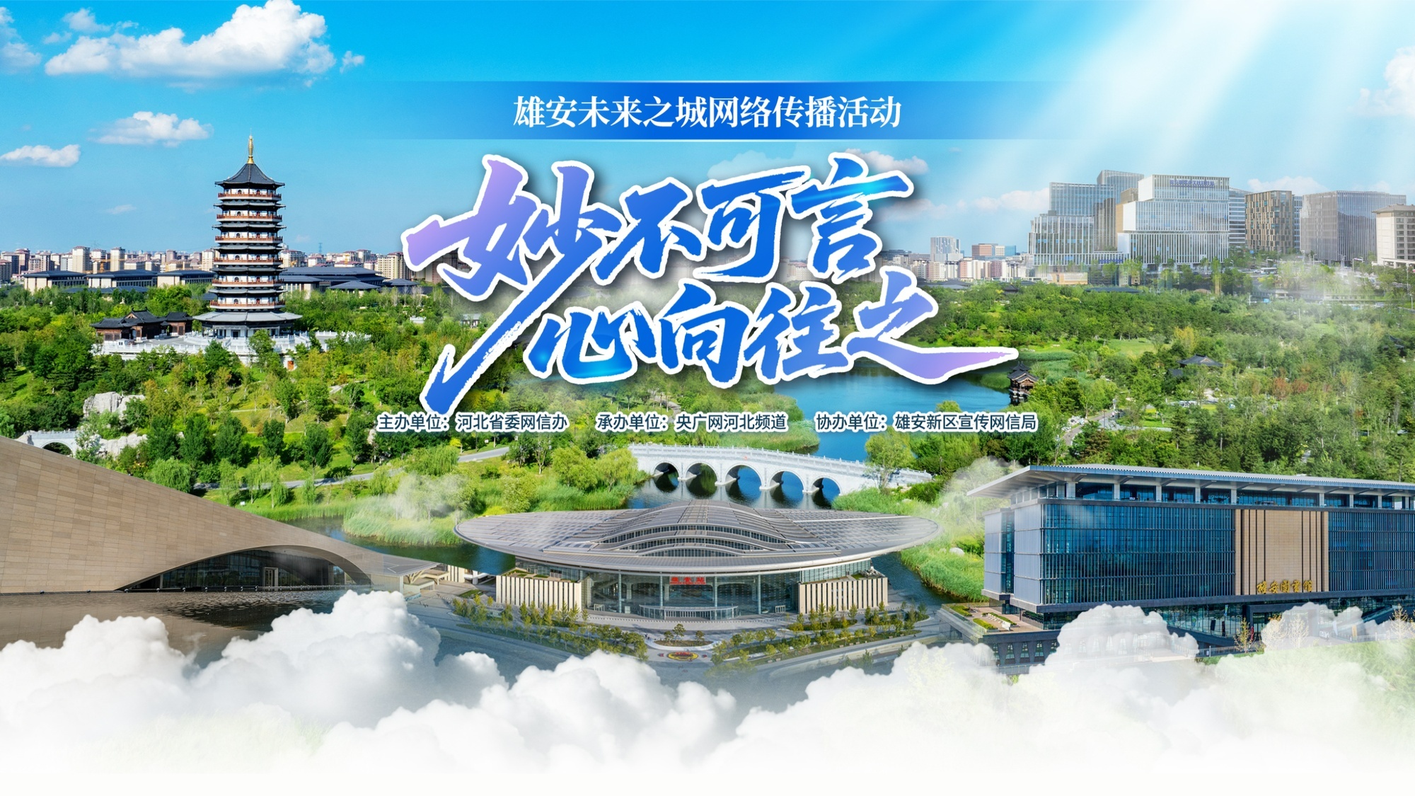 小直屏颜值党天菜