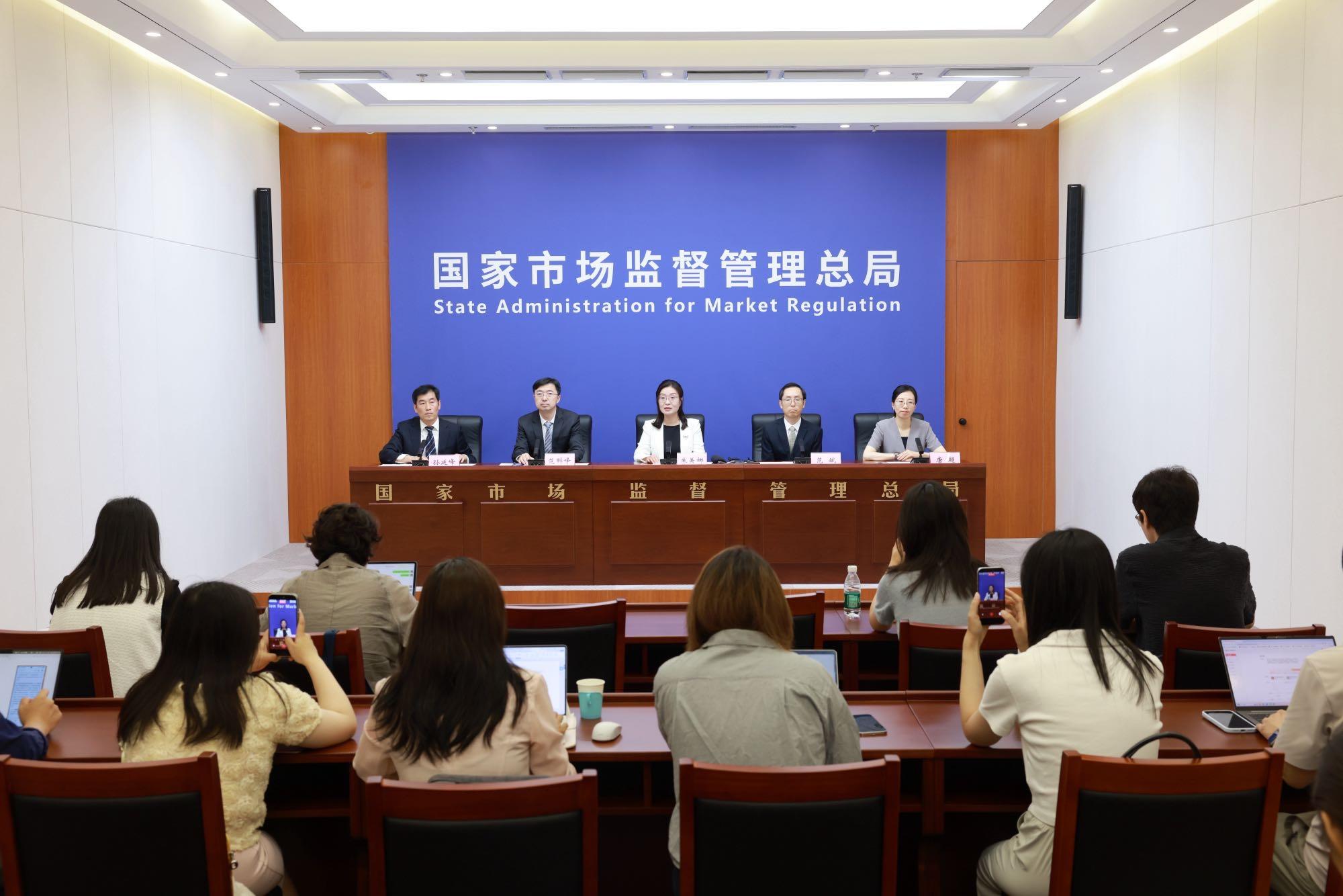 解放军次台海行动示意图叠加