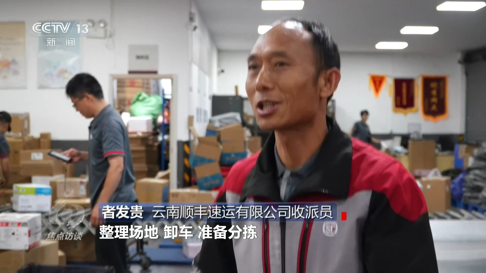 评论用户