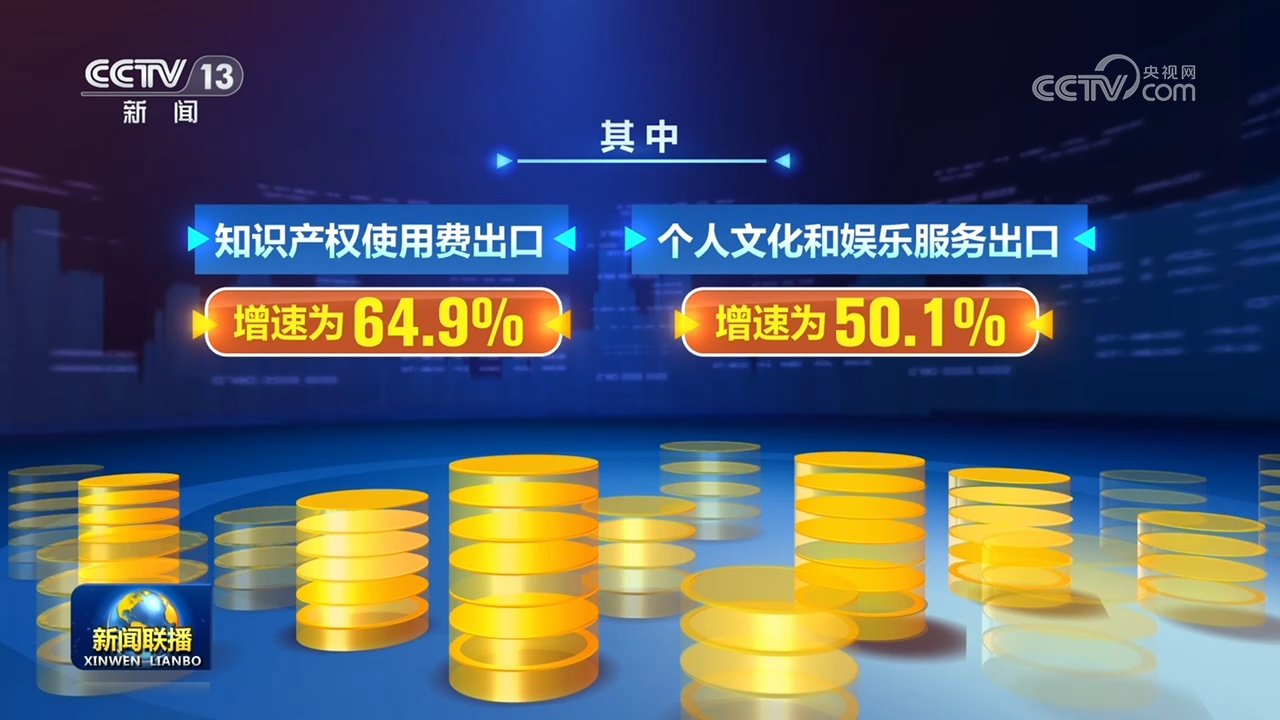 日本媒体人：警惕日本再次成为战争加害国