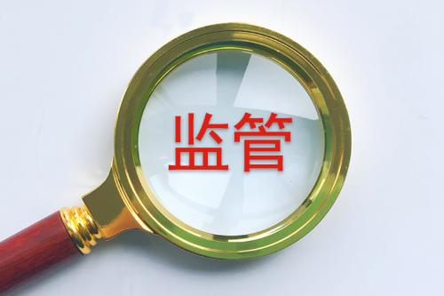 八强抽签