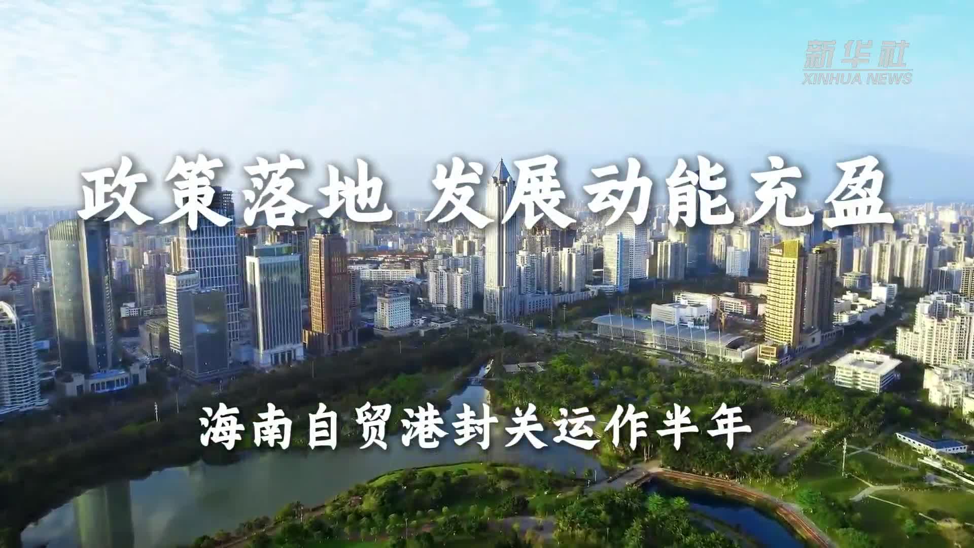祖国必须统一也必然统一