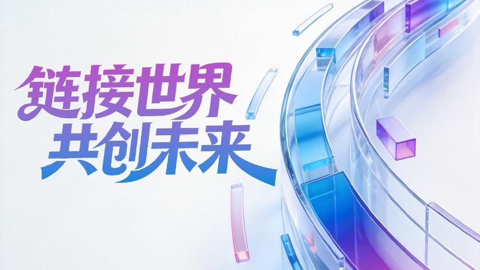联合利剑演习